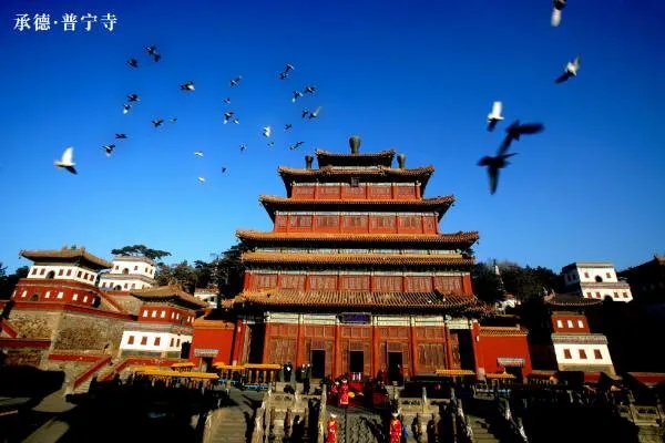 紫塞市