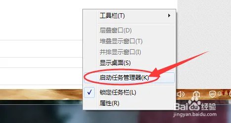 为什么QQ安装了运行不了,说是安全组件异常