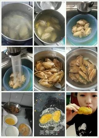 鸡翅