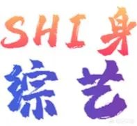 你知道日本综艺整人大赏吗？为什么感觉国内拍不出这样的综艺？