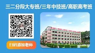 深科技工学校有哪些专业，都怎么收费的？