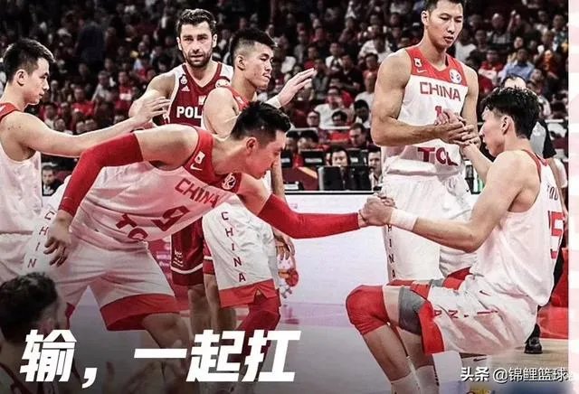 李楠最后时刻叫暂停的时候，周琦表示摊手无奈，他是不是也被李楠搞懵逼了？