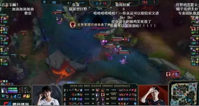 怎么看TES3:1战胜IG？