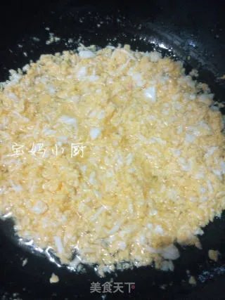 韭菜盒子