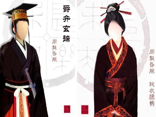 为什么《楚乔传》中,淳儿出嫁的衣服是蓝色的?