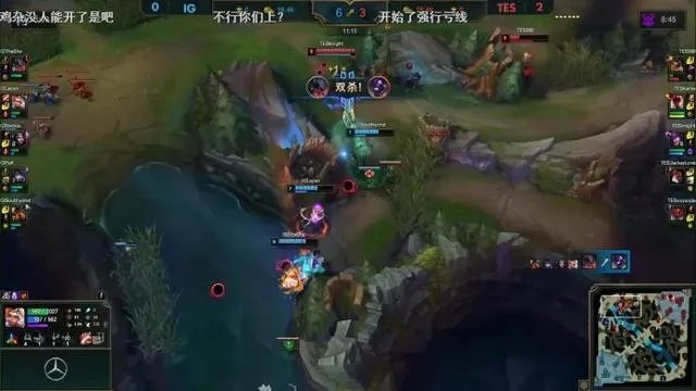 怎么看TES3:1战胜IG？