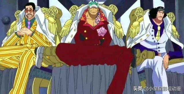 《海贼王》里的屠魔令是什么级别,对于强一些的海贼团是否毫无威胁?