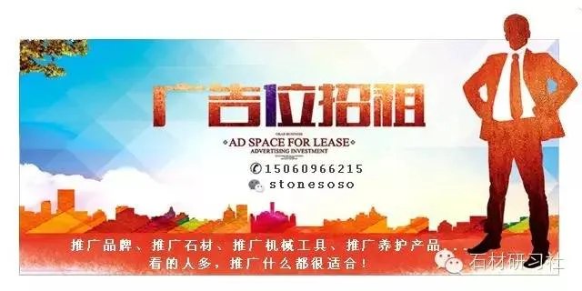 天然大理石餐桌,您的最佳选择!