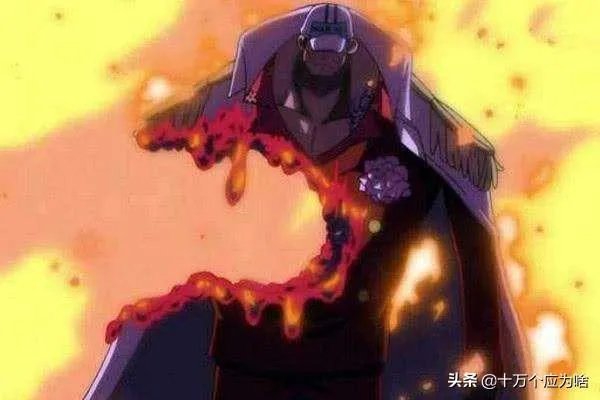 《海贼王》里的屠魔令是什么级别,对于强一些的海贼团是否毫无威胁?