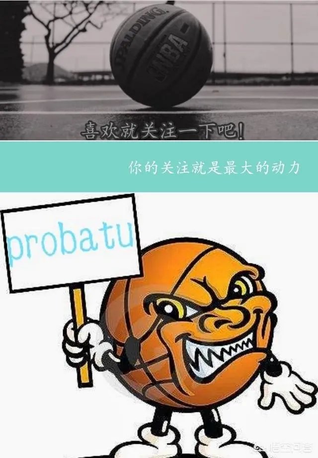 NBA76人队恩比德三分球命中率和活塞队帕楚里亚相比如何?