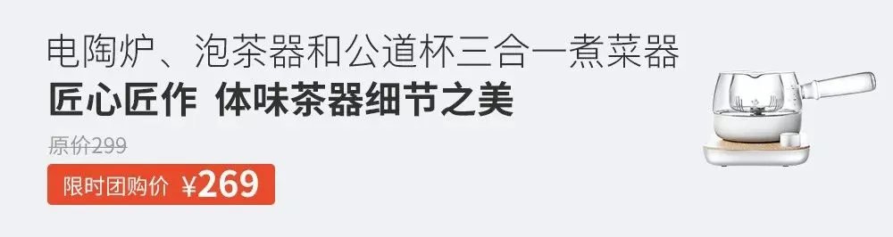 长效抗菌抹布,堪比移动消毒机!给宝宝最健康的生活
