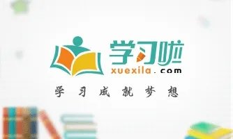 阚清子和纪凌尘年龄上多少岁