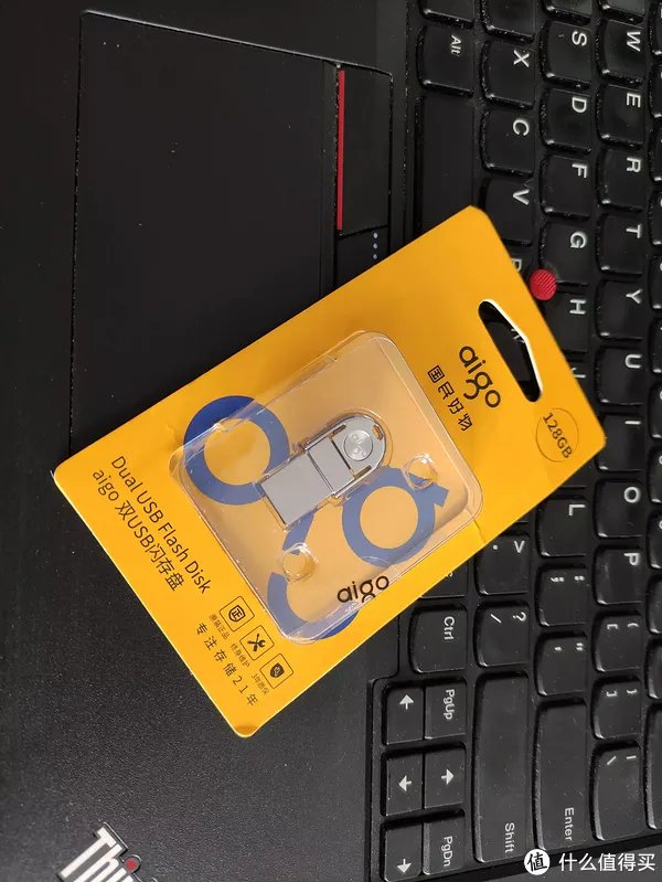 aigo双接口U盘使用简评