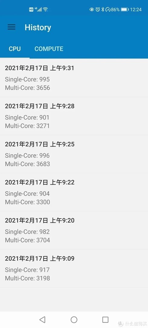 华为 Mate 40参数配置