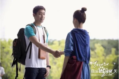 这就是爱吗？爱是什么？别迷惑了，爱就是这样子
