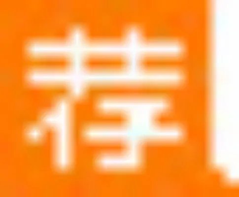 2019中国农业银行秋招笔试通知