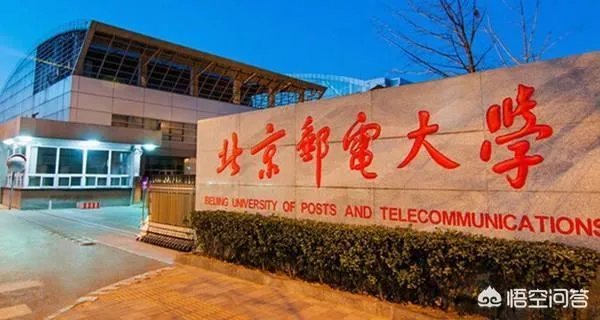各高校录取分数线已经陆续公布,所以2019年中国大学录取分数排行榜是怎么样的?