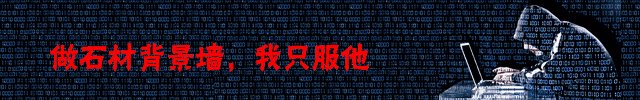 这些全石材别墅设计,每一栋都是精品