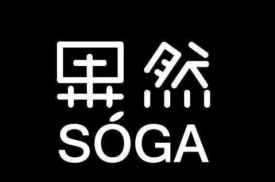 “soga”是什么意思?