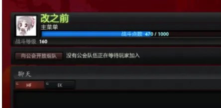 DOTA2怎么改名字啊?