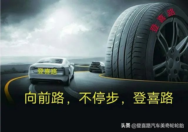 国际商标注册?