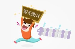 中山疫情最新消息