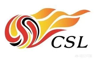 中超第二轮会有什么比赛结果?