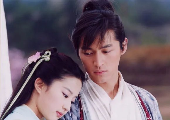 仙剑奇侠传1主题曲、片尾曲叫什么?