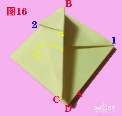 花蓝的花儿香-花蓝折纸经验分享