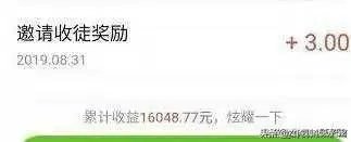 有什么可以在家做的手工活或者兼职?