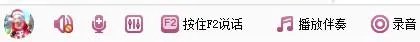 YY这个软件怎么用？什么是频道？看了怎么乱七八糟的！？
