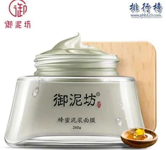 国内哪些去角质产品好?中国去角质排行榜10强推荐