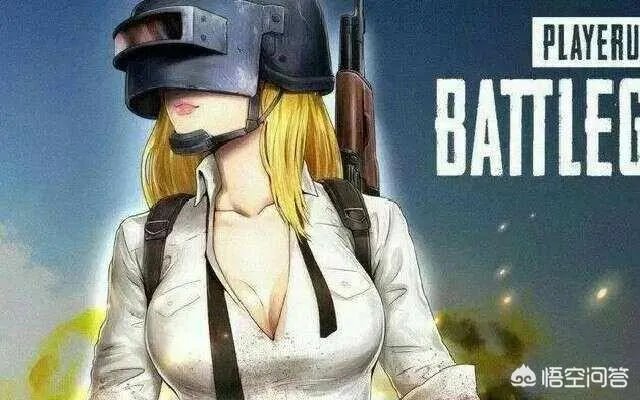《绝地求生》kakao服是什么服务器,为什么那么多主播都在里面玩?