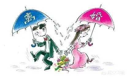 相亲结婚的都过得好吗?
