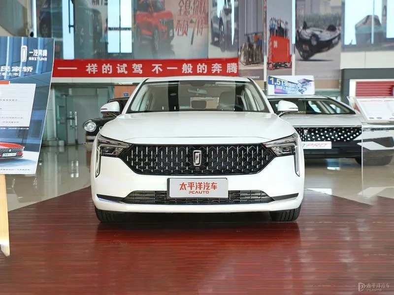 奔腾B70新款最低价格是多少钱？奔腾B70指导价