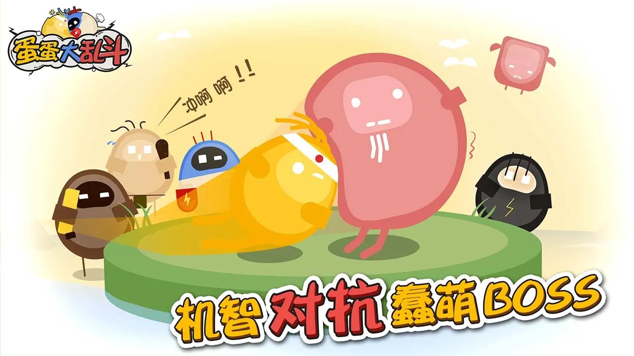 2020好玩的画风可爱的网络游戏推荐 每一帧都很可爱
