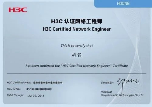 h3cne