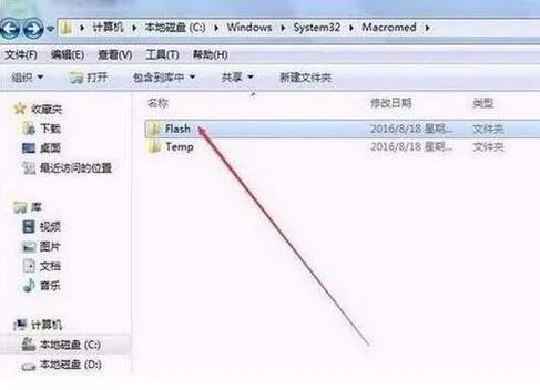 adobe flash player 过期怎么处理
