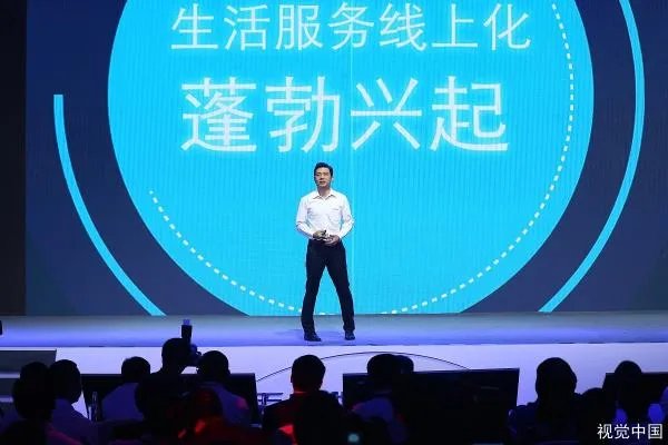 2020百度世界大会,大会议程的时间表是怎样的?