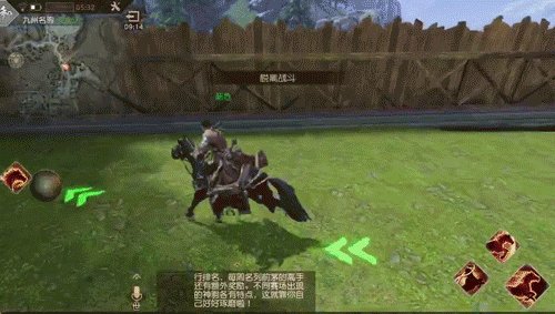 《九州海上牧云记》六大职业专属玩法介绍
