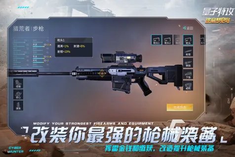 网易旗下所有手游排行榜2022 网易旗下所有手游前十名