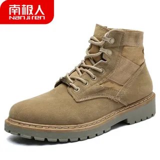 作战靴推荐