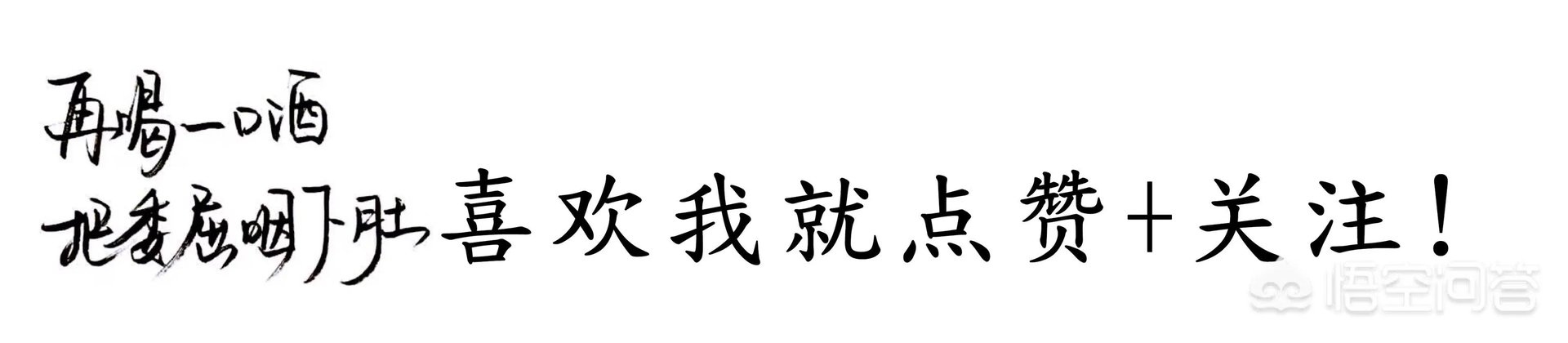请问,马奎尔能让曼联的后防得到质的提升吗?