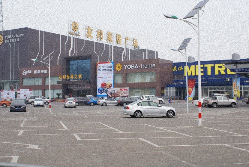 宁波有那几个建材市场?