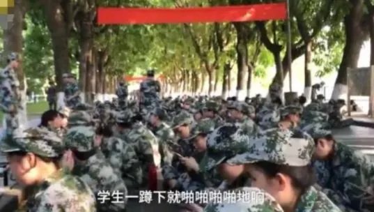 军训服蹲下就崩线怎么回事 具体情况是什么