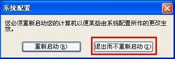 宽带连接慢怎么办