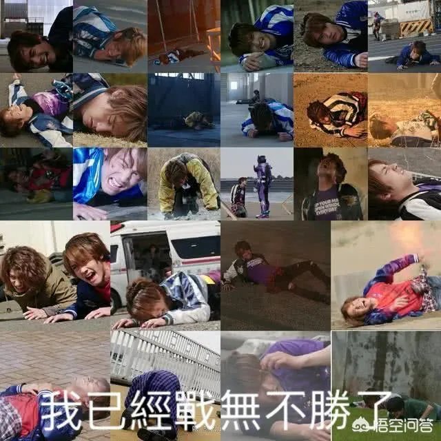 《假面骑士》build到底有多少梗?