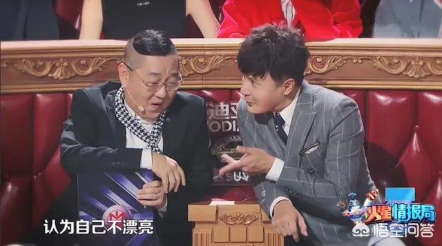 怎么评价《火星情报局》第四季第一期的节目?谁的表现最打动你呢?