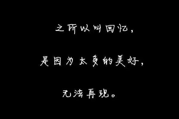 细数下当今互联网大佬高考时都经历了哪些事情?