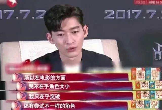 你觉得张翰为什么会无条件出演《战狼2》?